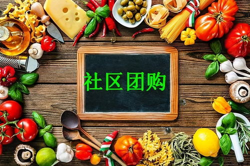 下沉市場新戰(zhàn)局 便利店“全家集”如何以精細(xì)化運(yùn)營撬動增長？